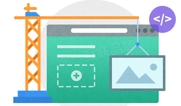 深圳營銷型網站建設